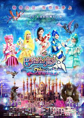 科普类视频